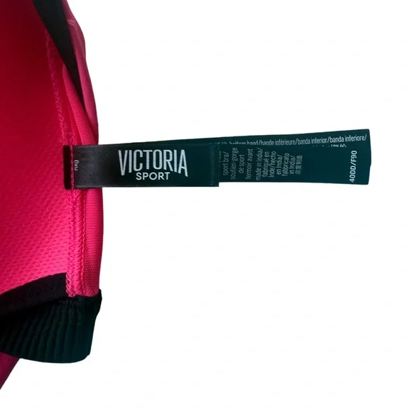 VSX Knockout Sports Bra - Picture 5 of 9